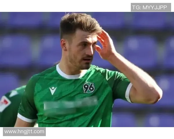 汉诺威96遭遇德乙降级危机，传统豪门陷困境